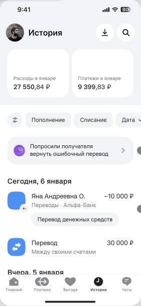 3. Check the status